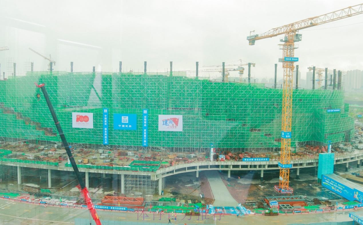 2023亚洲杯工作会议在重庆召开 2023亚洲杯工作会议在重庆召开