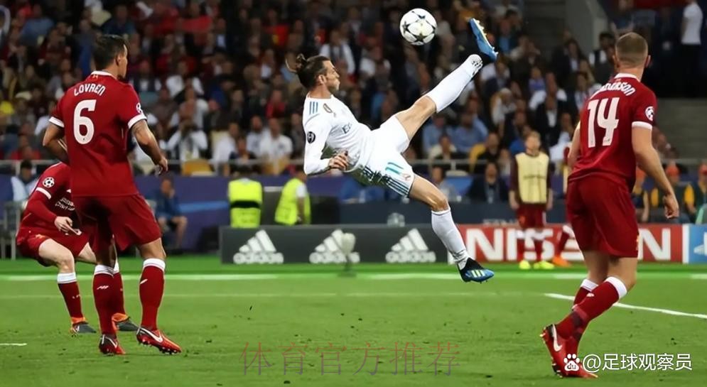 阿隆索纠错!皇马6000万前锋蜕变:边缘人晋升主力 全队受益 阿隆索纠错!皇马6000万前锋蜕变:边缘人晋升主力 全队受益