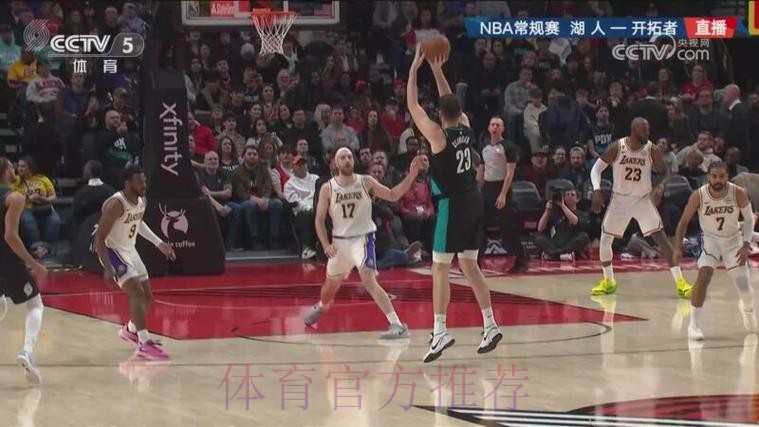 常规赛1月18日:湖人VS开拓者 詹姆斯集锦 常规赛1月18日:湖人VS开拓者 詹姆斯集锦
